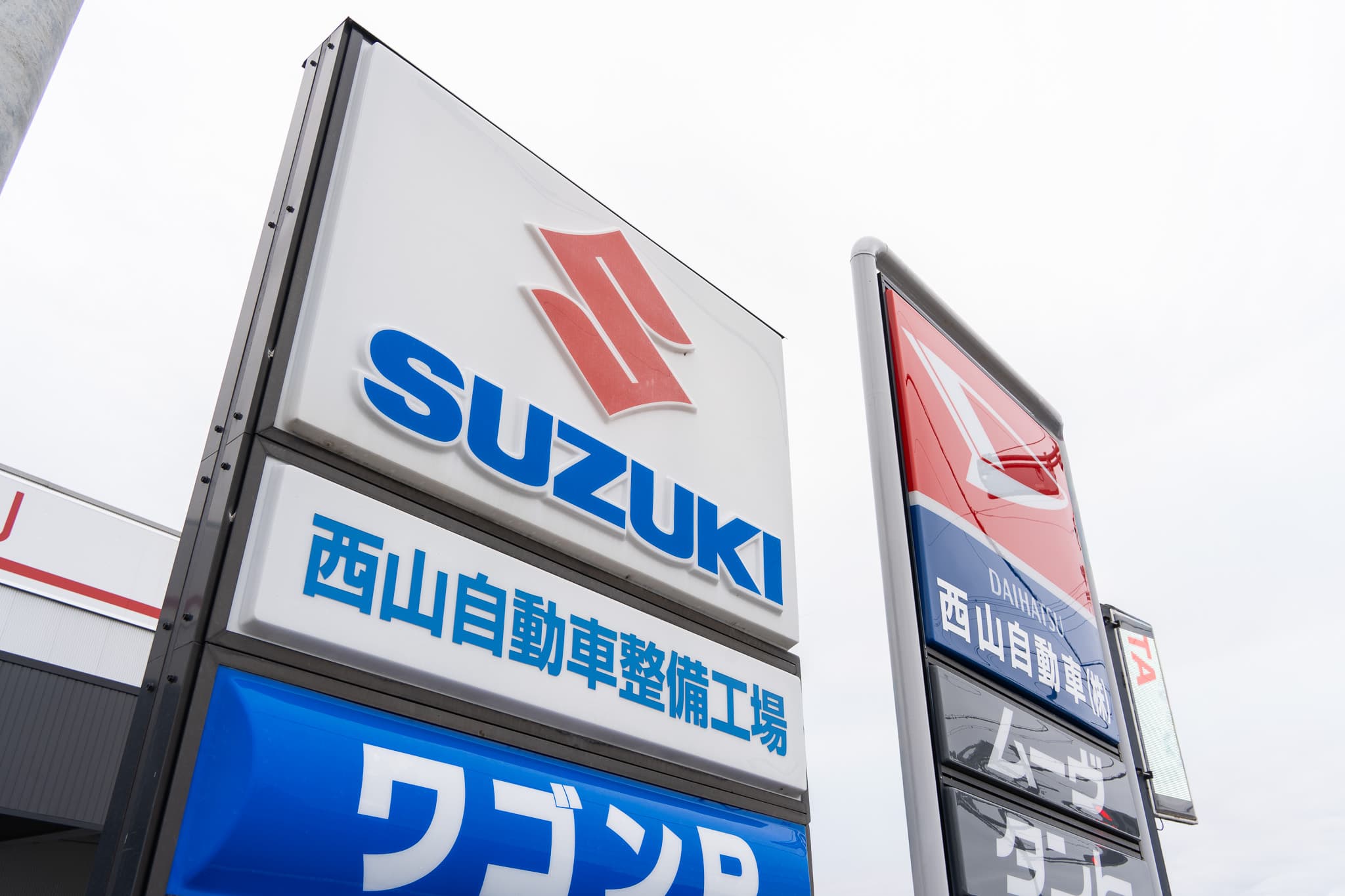 通いやすさを追求したサービス